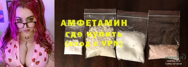 марки lsd Абдулино