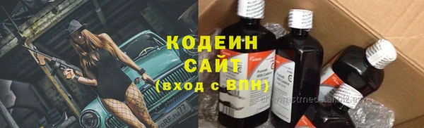 марки lsd Абдулино