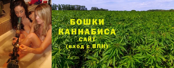 марки lsd Абдулино
