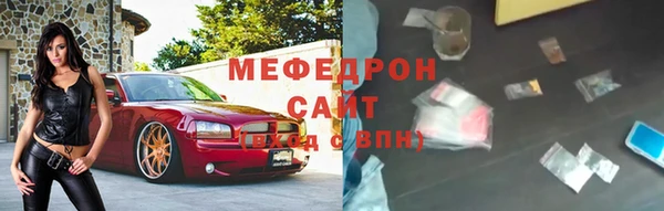 марки lsd Абдулино