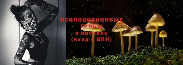 марки lsd Абдулино