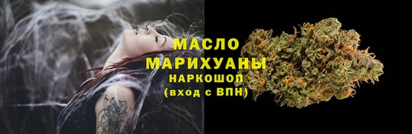марки lsd Абдулино