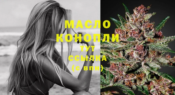 марки lsd Абдулино