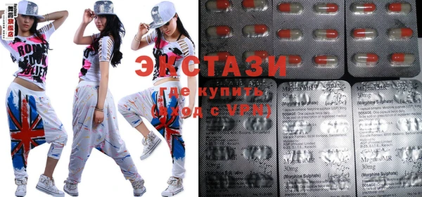 каннабис Абаза