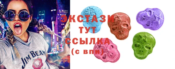 альфа пвп VHQ Наволоки
