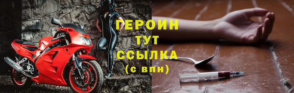 mdma Навашино